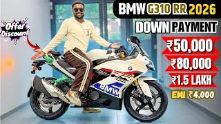 Thumbnail: New BMW G310RR 2026 Model 🔥 || 3 Best Down Payment Option 🥳 | Emi Kitna ? 🤔