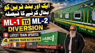 Thumbnail: Another Train is Ready for Restoration I Latest Train Updates I ML-1 to ML-2 Diversion I New Train I