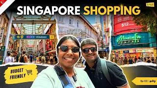 Thumbnail: Singapore Shopping Guide 🇸🇬 | Chinatown, Bugis & Mustafa Centre