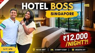 Thumbnail: Hotel Boss Singapore Review 🇸🇬 | ₹12,000 Balcony Room Worth It?