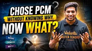 Thumbnail: You Chose PCM Without Knowing Why, Now What?