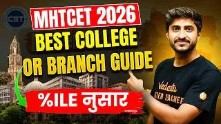 Thumbnail: MHT CET 2026 Best College vs Best Branch 🔥 Complete Guide | Govind Sir