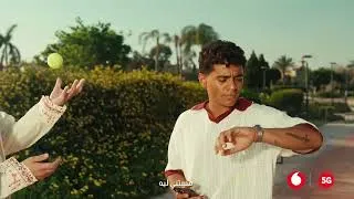 Thumbnail: الصيف ده عشانك انت واللي بتحبه مع ڤودافون 5G☀️♥️