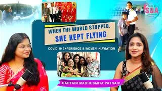 Thumbnail: Captain Madhusmita Patnaik | A Woman Pilot’s Journey of Courage & Struggle | SOA Radio