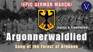 Thumbnail: "Argonnerwaldlied" (Forest of Argonne Song) | German WWI Pioneer Song (1914) | Lyrics & Translation
