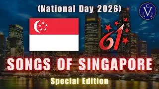 Thumbnail: Songs of Singapore | From Third World to First (1965–1990) | Lyrics