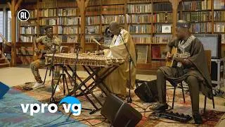 Thumbnail: Guitari Baro - Guitar Conversations: balafon & guitar @Music Meeting 2026 | Vrije Geluiden