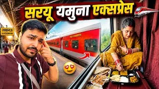 Thumbnail: Socha Nahi Tha Saryu Yamuna Express Train ke HA1 Coach ka Ye Haal Hoga 😒