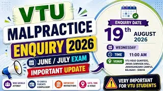 Thumbnail: VTU Malpractice Case Enquiry 2026 | VTU Malpractice Students Enquiry | VTU Malpractice | VTU Updates