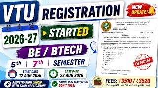 Thumbnail: VTU Registration 2026 | VTU 5th and 7th Semester Registration 2026 | VTU Updates | Last Date 22 Aug