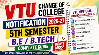 Thumbnail: VTU Change of College 2026 | VTU 5th Semester Change of College | VTU COC 2026 | VTU Updates 2026