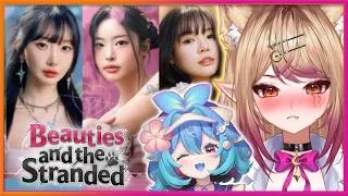 Thumbnail: Can I Date Girls In the Post-Apocalypse?! [ Beauties and the Stranded / Vylett Moonheart / #vtuber ]