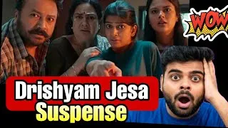 Thumbnail: Drishyam jaisa Suspense 🤩 Parimala and co [Review] Mystery comedy south movie hindi 2026