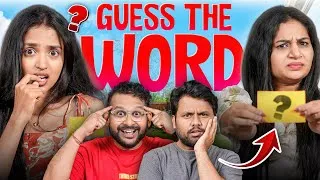 Thumbnail: Guess the Word Challenge | One Word Clues Only! 🤯 | Wait For It