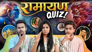 Thumbnail: The Ramayana Quiz | Ramayana General Knowledge | Wait For It