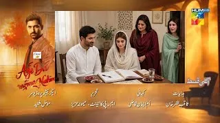 Thumbnail: Ay Dil Azma Nahi Episode 35 and 36 Latest Promo || New Teaser Full Review || HUM TV Drama 