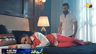 Thumbnail: Muhafiz Episode 21 Latest Promo Extended Version || New Teaser Full Review || Momimq Iqbal