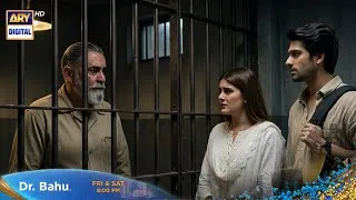 Thumbnail: Doctor Bahu Episode 33 Latest Teaser || New Promo Full Review | ARY Digital drama 