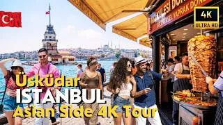 Thumbnail: 🇹🇷 Istanbul Turkey 2026 Üsküdar 4K Walking Tour | Streets, Bazaar, Cafes & Bosphorus Views