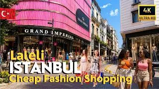 Thumbnail: 🇹🇷Istanbul Turkey 2026 Laleli 4K Walking Tour | Aksaray Wholesale Fashion Markets & Cheap Shopping