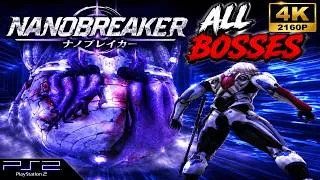 Thumbnail: Nanobreaker — All Bosses & Ending [4K 60FPS] No Commentary