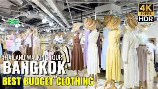 Thumbnail: Bangkok's Best Budget Clothing Mall! 👗 December's Store Pratunam [4K HDR]