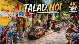 Thumbnail: Bangkok’s Coolest Historic Alley! 🎨 Talad Noi Street Art & Cafe Walk [4K HDR]