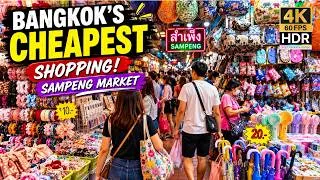 Thumbnail: Inside Bangkok's Cheapest Shopping Maze! 🛍️ Sampeng Market Chinatown [4K HDR]