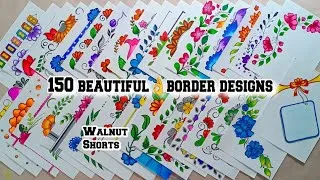 Thumbnail: 150 BEAUTIFUL BORDER DESIGNS/PROJECT WORK DESIGNS/A4 SHEET/FILE/FRONT PAGE DESIGN FOR SCHOOL PROJECT