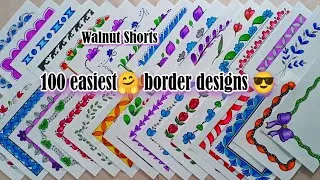 Thumbnail: 100 BEAUTIFUL BORDER DESIGNS/PROJECT WORK DESIGNS/A4 SHEET/FILE/FRONT PAGE DESIGN FOR SCHOOL PROJECT