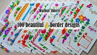 Thumbnail: 100 BEAUTIFUL BORDER DESIGNS/PROJECT WORK DESIGNS/A4 SHEET/FILE/FRONT PAGE DESIGN FOR SCHOOL PROJECT