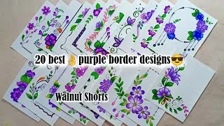 Thumbnail: 20 BEAUTIFUL💜 BORDER DESIGNS/PROJECT WORK DESIGNS/A4 SHEET/FILE/FRONT PAGE DESIGN FOR SCHOOL PROJECT