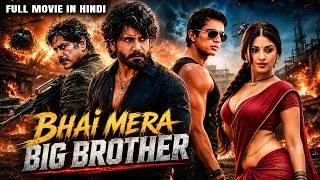 Thumbnail: Bhai Mera Big Brother | New Released South Hindi Dubbed Movie | Nagrajuna | Sonu Sood | Action Movie