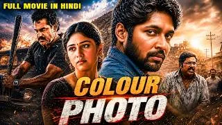 Thumbnail: Colour Photo | Oscar Nominated South Indian Hindi Movie | Suhas, Chandini Chowdary | Romantic Movie