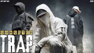 Thumbnail: POWER UNCHAINED | Gangster Trap x Freestyle Rap Mix 2026 – Relentless Drive & Maximum Intensity