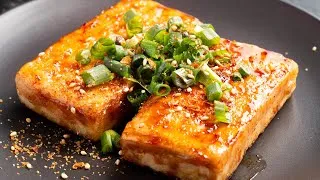 Thumbnail: Super Quick Teriyaki Tofu Recipe!
