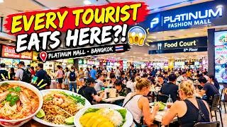 Thumbnail: BANGKOK’S MOST PACKED FOOD COURT! 😱🔥 | WHY DOES EVERYONE EAT HERE?!