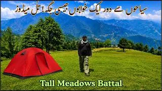 Thumbnail: Hidden Haven of Tall Meadows | Unexplored New Tourist Destination | Near Battal District Mansehra