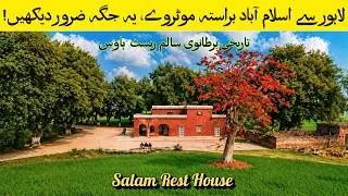 Thumbnail: British Era Salam Rest House 1916 | Echoes of Colonial Era | Silence of Empire | Canal Rest Houses