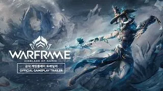Thumbnail: Warframe | Iceblade of Narin Official Gameplay Trailer - Coming September 23! (ft. Choi Han)