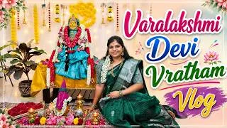 Thumbnail: Varalakshmi Devi Vratham🪷Pooja, Prasadam & Vayinalu|Traditional SouthIndianVlog|Shravana Shukravaram