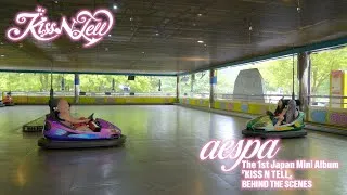Thumbnail: aespa 'KISS N TELL' MV Behind The Scenes #1