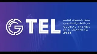 Thumbnail: Keynote 2023: Re:Think Re:Map Re:Master Learning at GTel Saudi Arabia