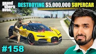 Thumbnail: 🔥 I DESTROYED $50,000,000 SUPERCAR 😱 | GTA 5 GAMEPLAY | INSANE SUPERCAR DESTRUCTION #158