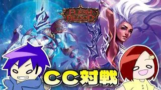Thumbnail: 【クラシック】稲妻ヒーロー対決⚡新環境を制するのは誰だ！？星々の知性、オシリオ VS 嵐の系譜、アウローラ【フレッシュ＆ブラッド】