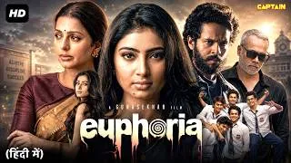 Thumbnail: Euphoria | Sara Arjun, Bhumika Chawla, Vignesh Gavireddy | Latest South Thriller Hindi Dubbed Movie