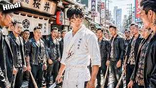 Thumbnail: Gangsters Thought He Was Just A Chef Until He Became Their Boss | K Drama Explained In Hindi |