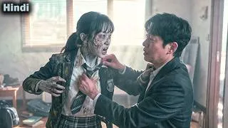 Thumbnail: His Daughter Became Zombie But He Didn't Abandon Her | K Drama Explained In Hindi/Urdu | K Drama |