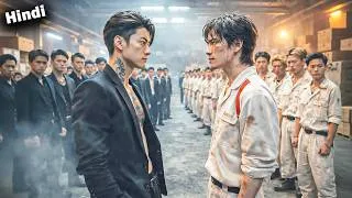 Thumbnail: Looser Boy Join A Biker Gang And Becomes Their Leader | K Drama Explained In Hindi/Urdu | K Drama |