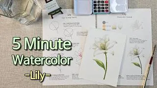 Thumbnail: Watercolor Lily — From Sketch to Finish in 5 Minutes
